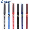 pilot-v7.jpg